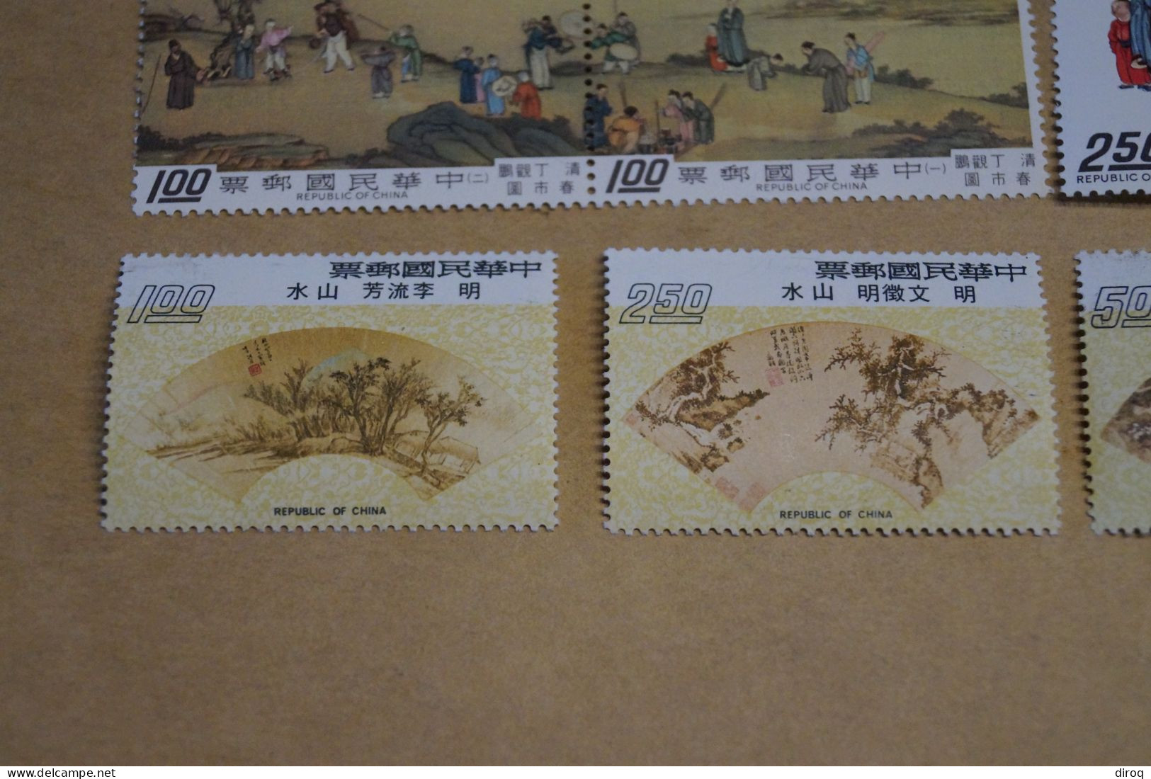 Chine,Chines,belle série de 11 timbres à l'état neuf,mint pour collection,collector