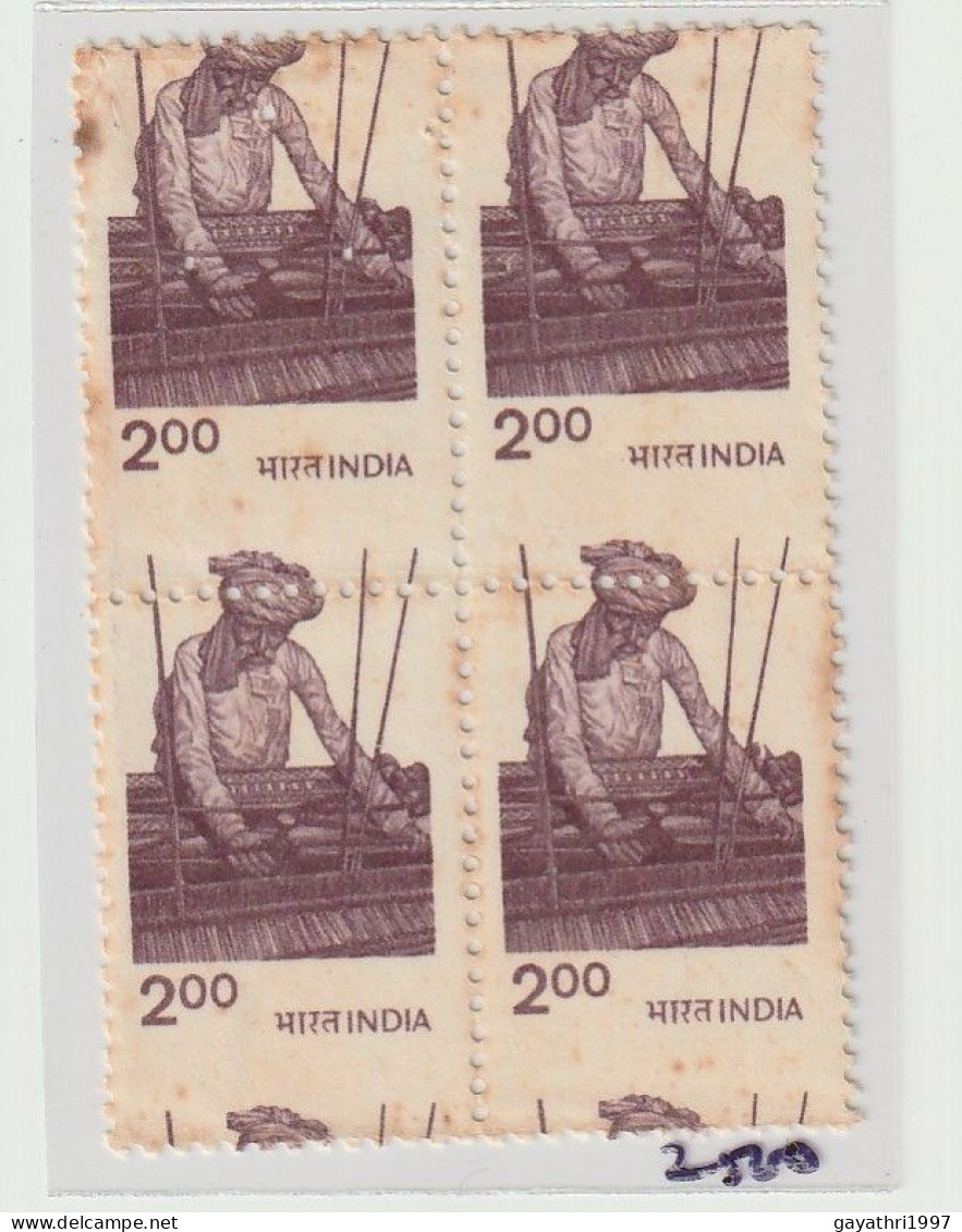 India 1980 Handloom Weaving Mint ERROR Perforation Shifted Condition Asper Image Block Of 4 (e10) - Plaatfouten En Curiosa