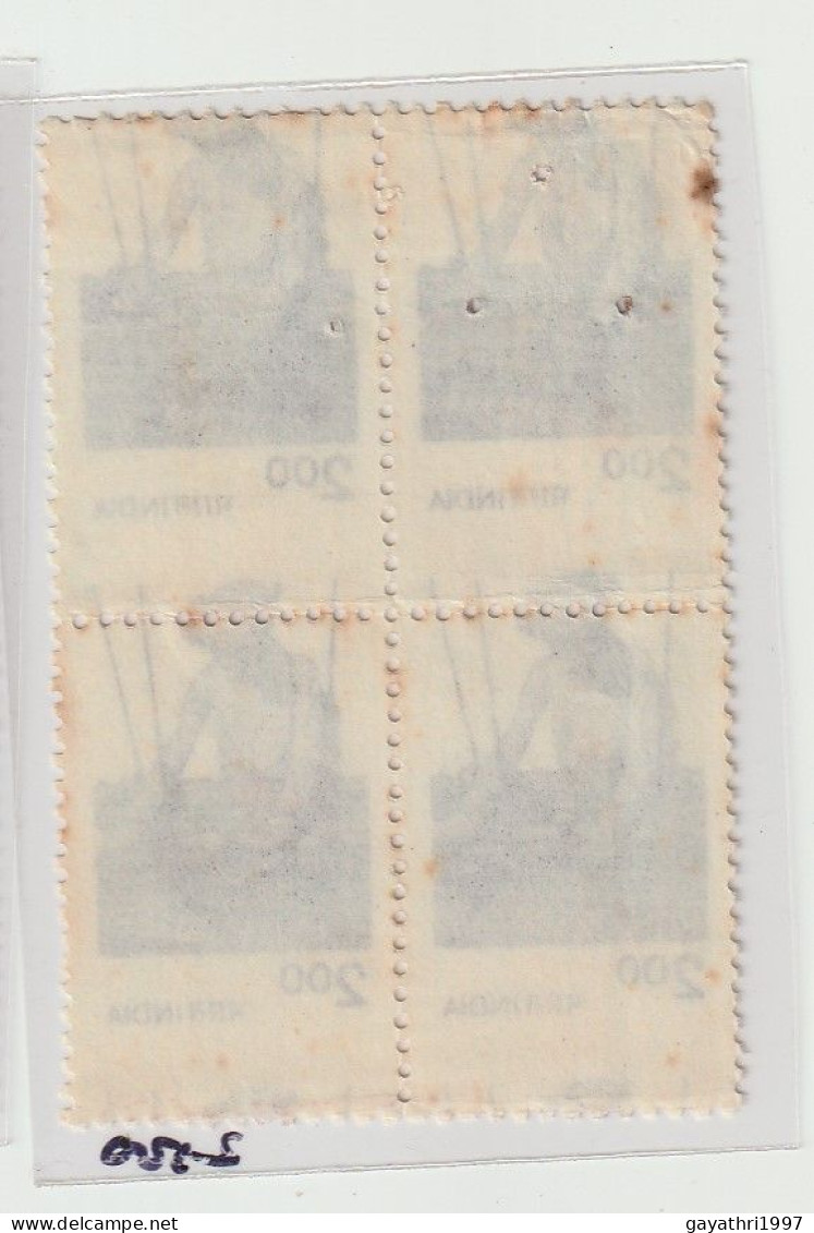 India 1980 Handloom Weaving Mint ERROR Perforation Shifted Condition Asper Image Block Of 4 (e10) - Abarten Und Kuriositäten