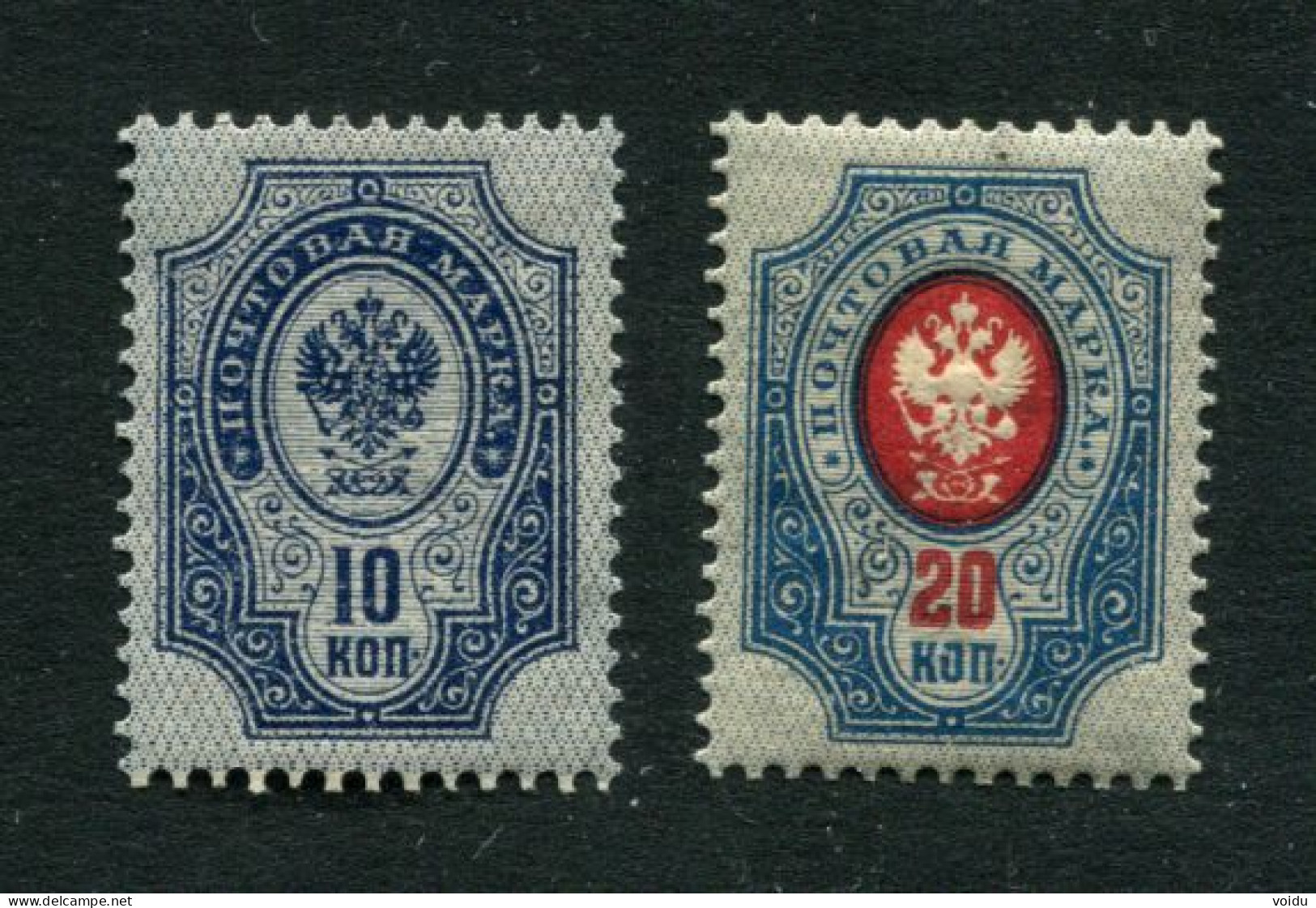 Russia 1889. Mi 41-42y MNH ** Vertically Laid Paper (1904) - Unused Stamps