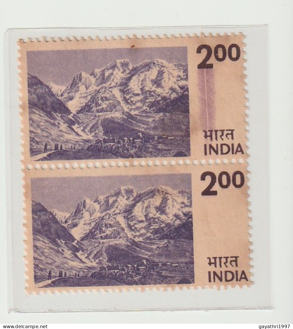 India 1975 Himalayas   ERROR    Doctor's Blade  Mint Pair Condition Asper Image (e13) - Variedades Y Curiosidades