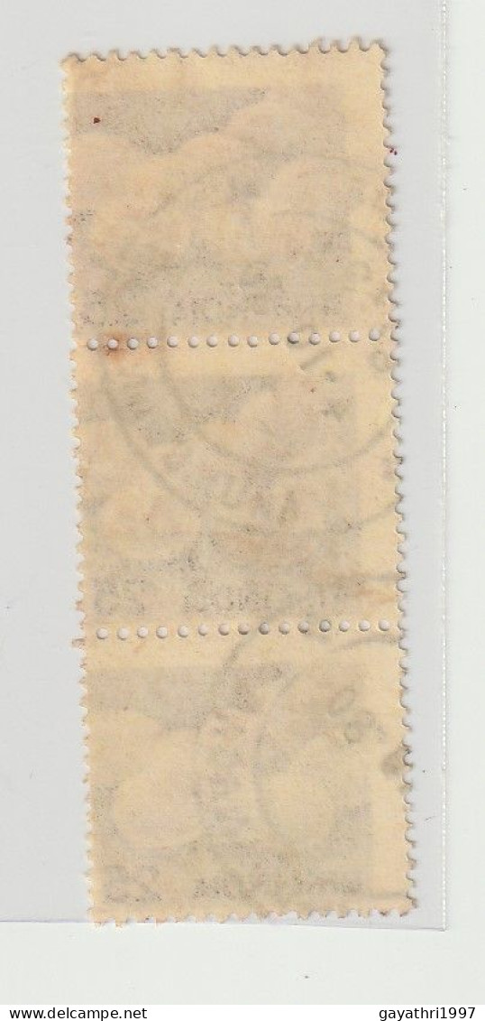 India 1981 Eggs  ERROR    Perforation Shifted Used  Condition Asper Image (e14) - Errors, Freaks & Oddities (EFO)