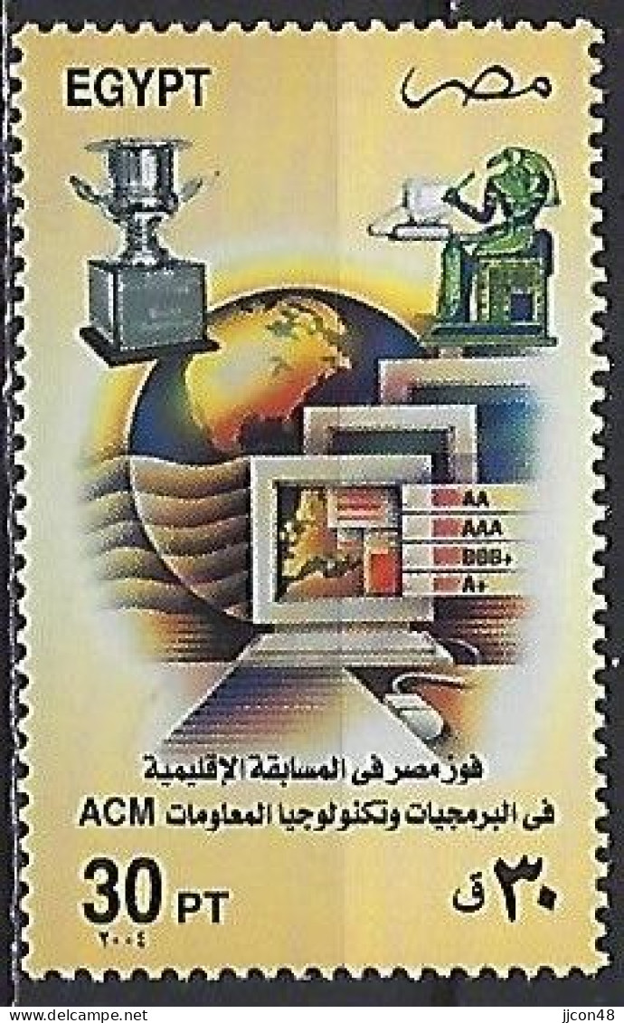 Egypt 2004 ACM (**) MNH  Mi.2217 - Ongebruikt