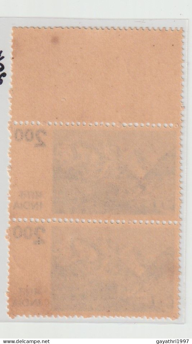 India 1975 Himalayas   ERROR Mint     With Out Print The Top Stamp Strip Of 3  Condition Asper Image (e16) - Variedades Y Curiosidades