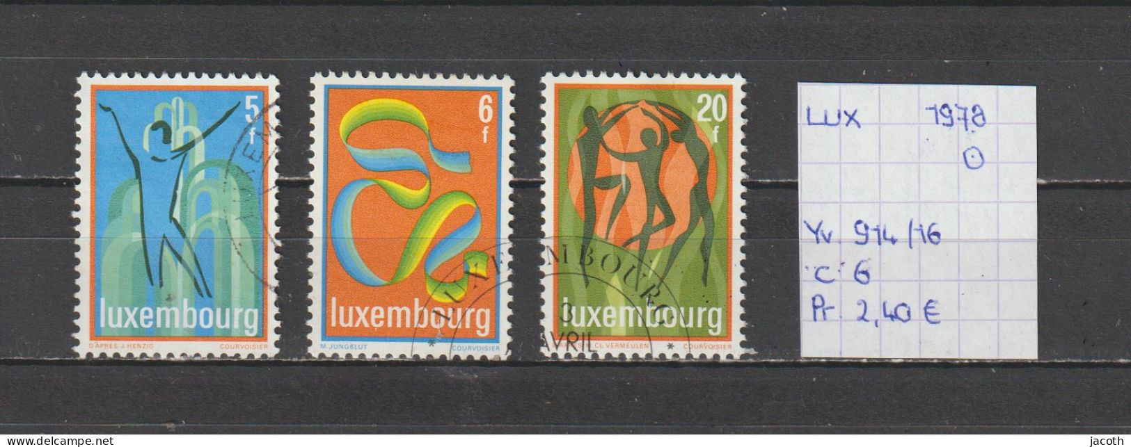 (TJ) Luxembourg 1978 - YT 914/16 (gest./obl./used) - Usati