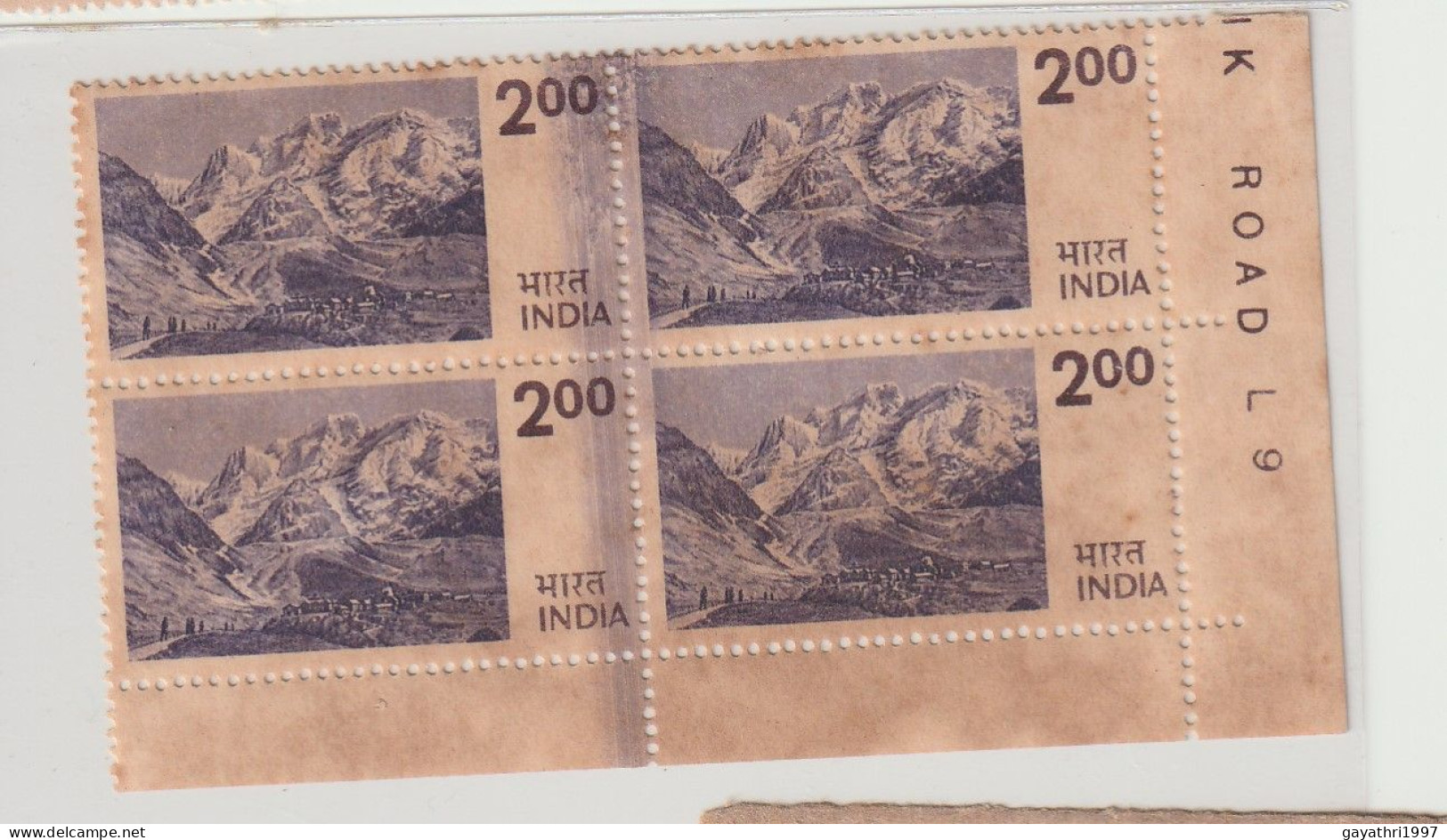 India 1975 Himalayas   ERROR Mint Doctor's Blade Block Of 4    Condition Asper Image (e17) - Errors, Freaks & Oddities (EFO)