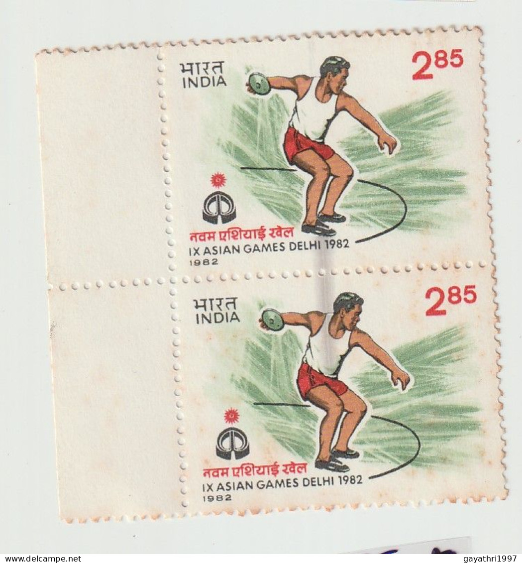 India 1982 Asian Games Error Doctor's Blade Mint  Condition Asper Image (e18) - Abarten Und Kuriositäten