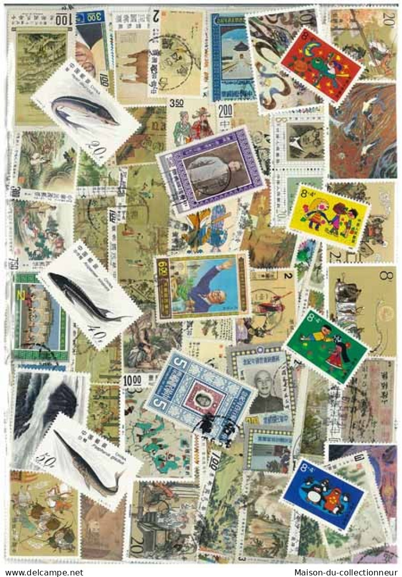 Collection De Timbres Chine Oblitérés 500 Timbres Différents - Collections, Lots & Series