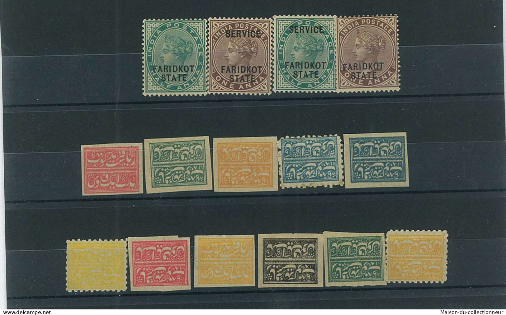 Collection De Timbres Faridkot Oblitérés 5 Timbres Différents - Faridkot