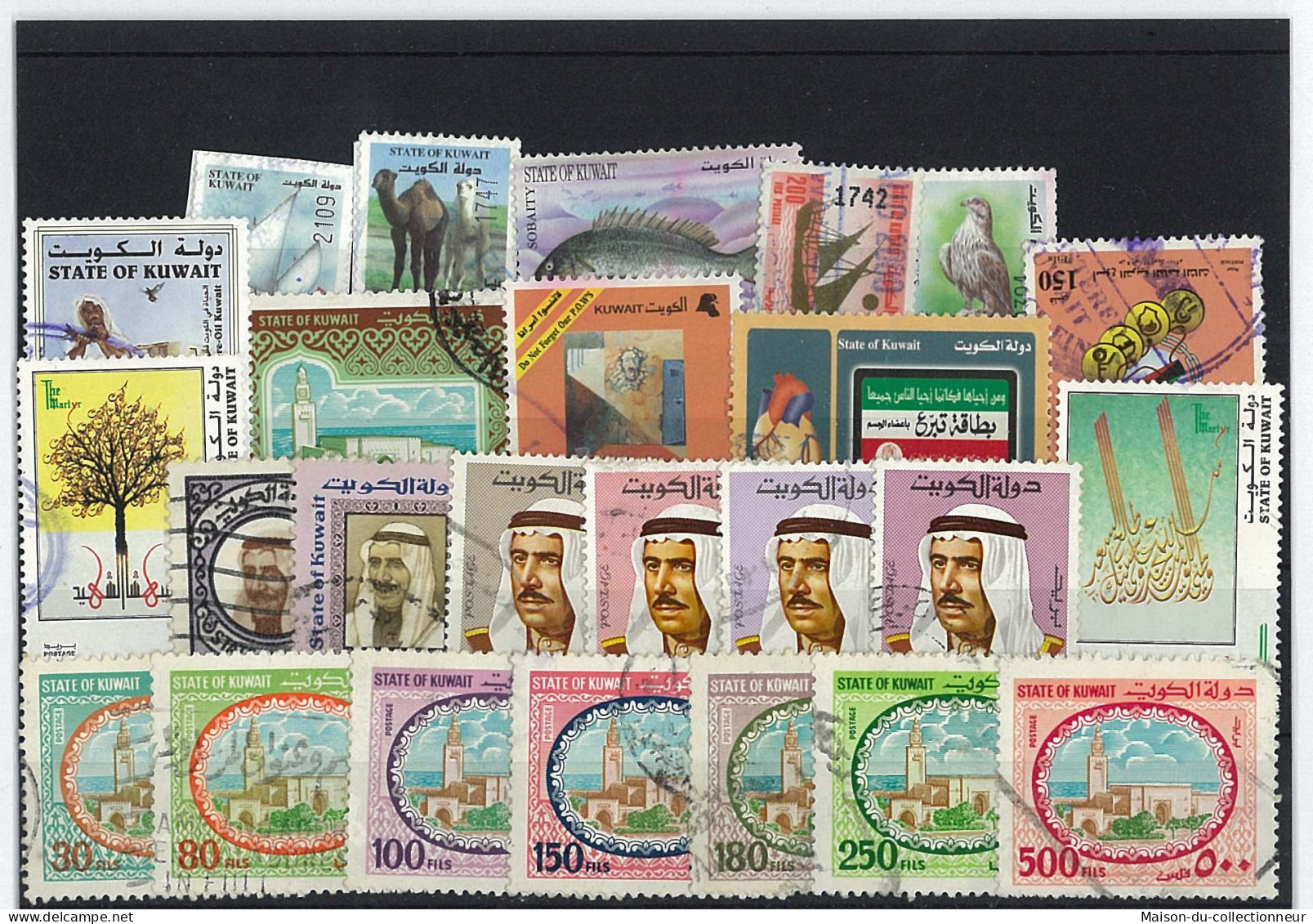 Collection De Timbres Koweit Oblitérés 300 Timbres Différents - Kuwait