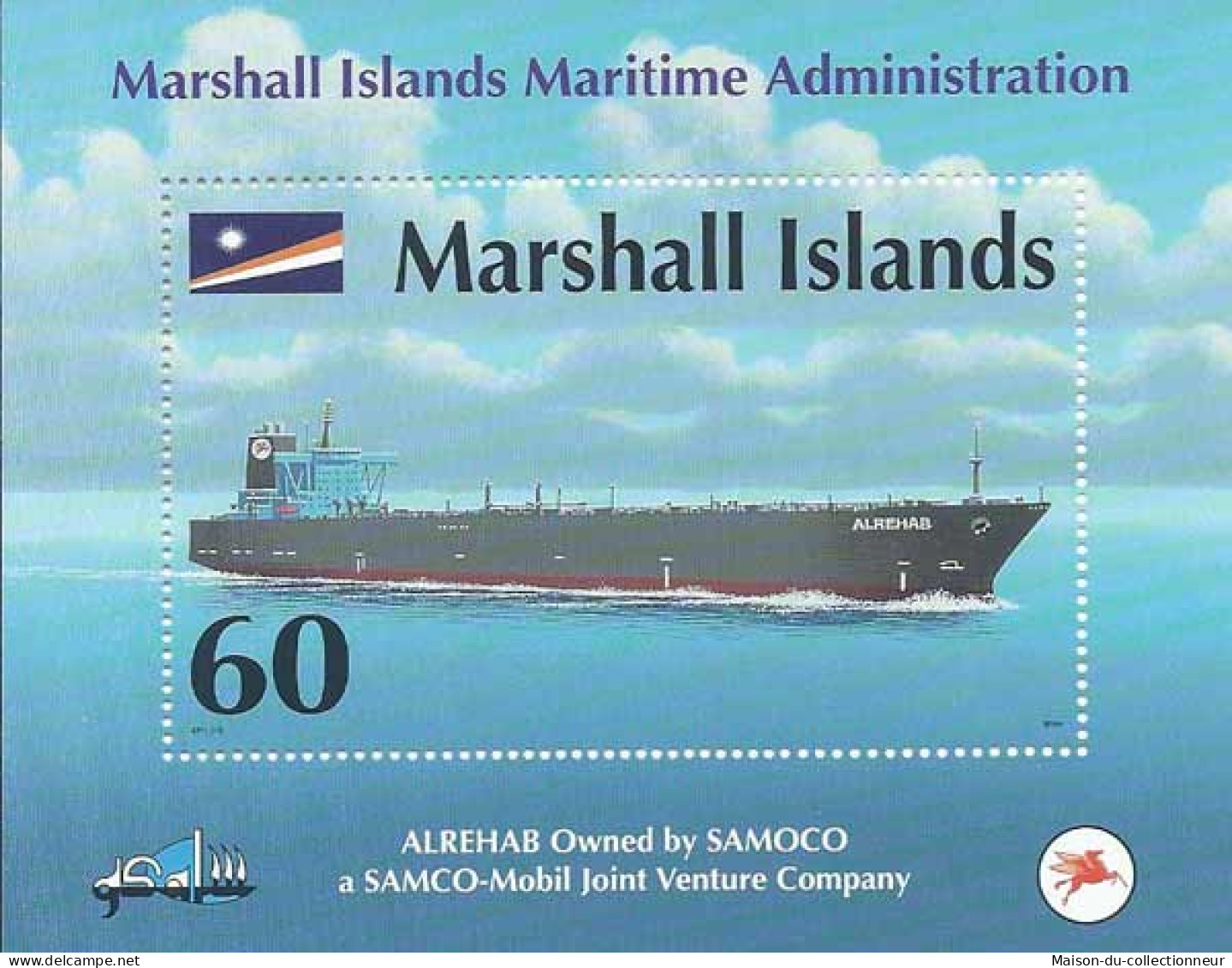 Marshall - Bloc N°  43 - Neuf Sans Charnière - Marshallinseln