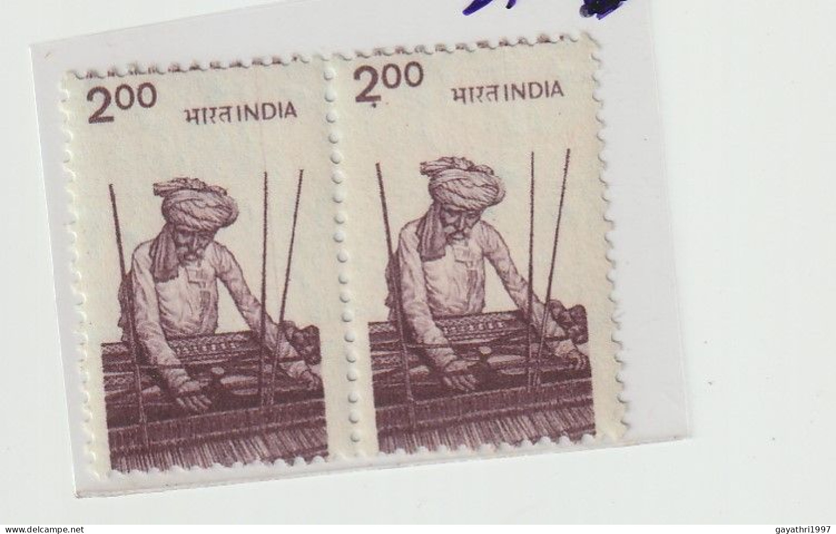 India 1980 Weaving  ERROR Perforation Shifted Mint Pair Good Condition (a22) - Variétés Et Curiosités