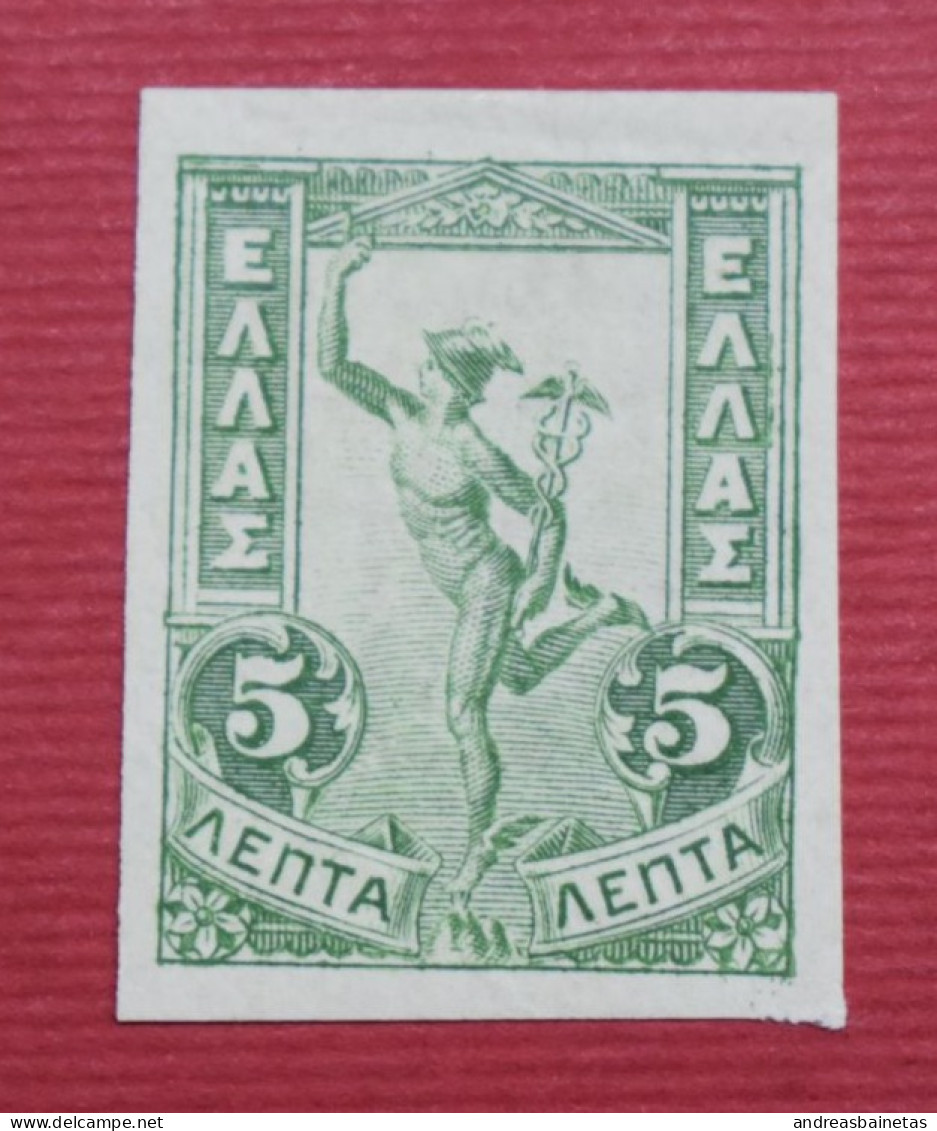 Stamps Greece  1901-1902 Mercury On Thin Paper In Imperforate Singles, Mint. 5 Lepta - Nuevos