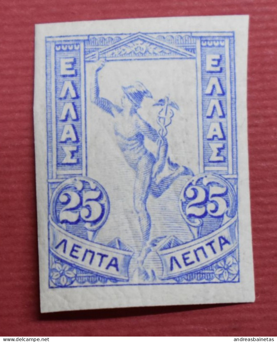 Stamps Greece  1901-1902 Mercury On Thin Paper In Imperforate Singles, Mint. 25 Lepta - Unused Stamps