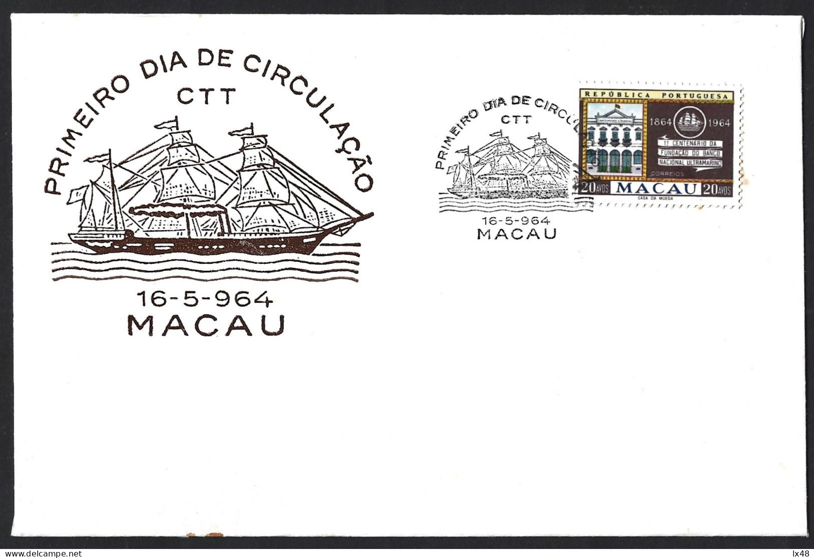 Envelope Celebrating 100th Years BNU Banco Nacional Ultramarino, Macau 1964.Fdc Dos 100 Anos Do BNU Banco Nacional Ultra - Covers & Documents