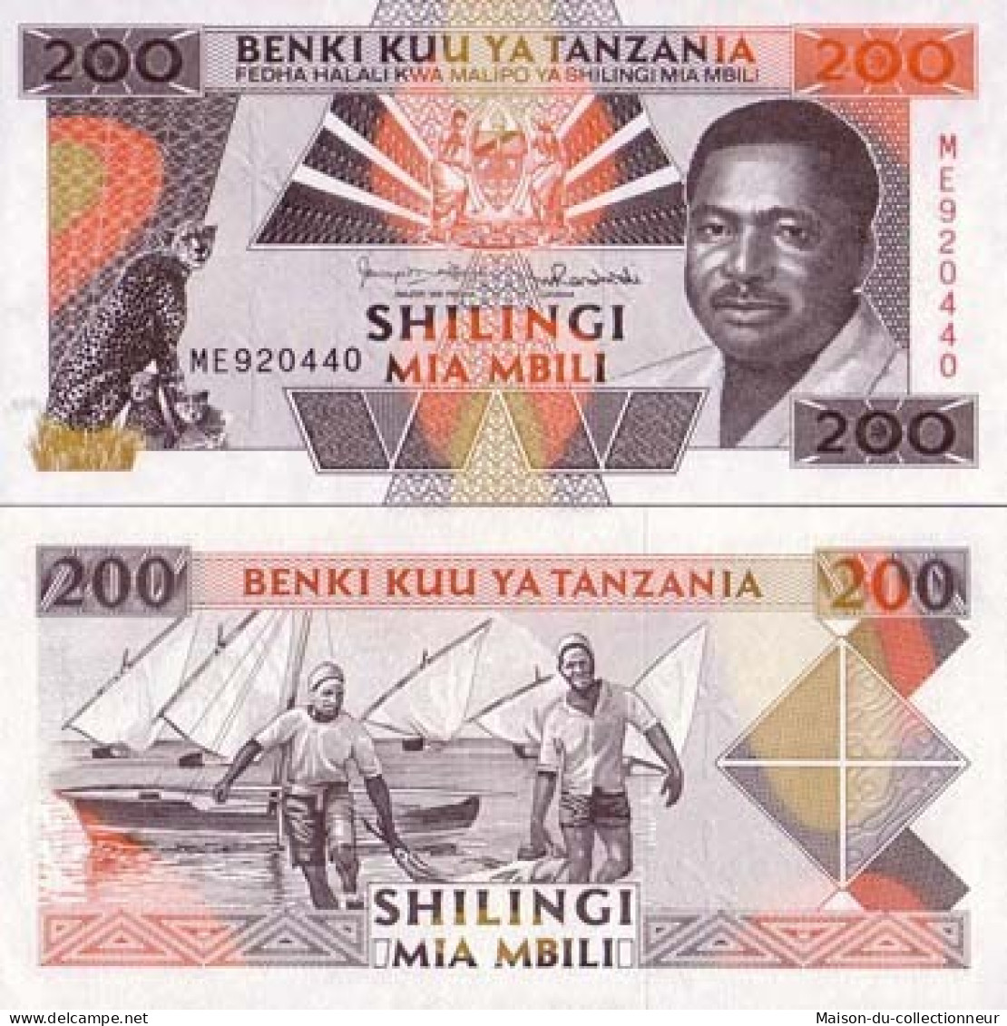 Billet De Banque Tanzanie Pk N° 25 - 200 Shilings - Tansania