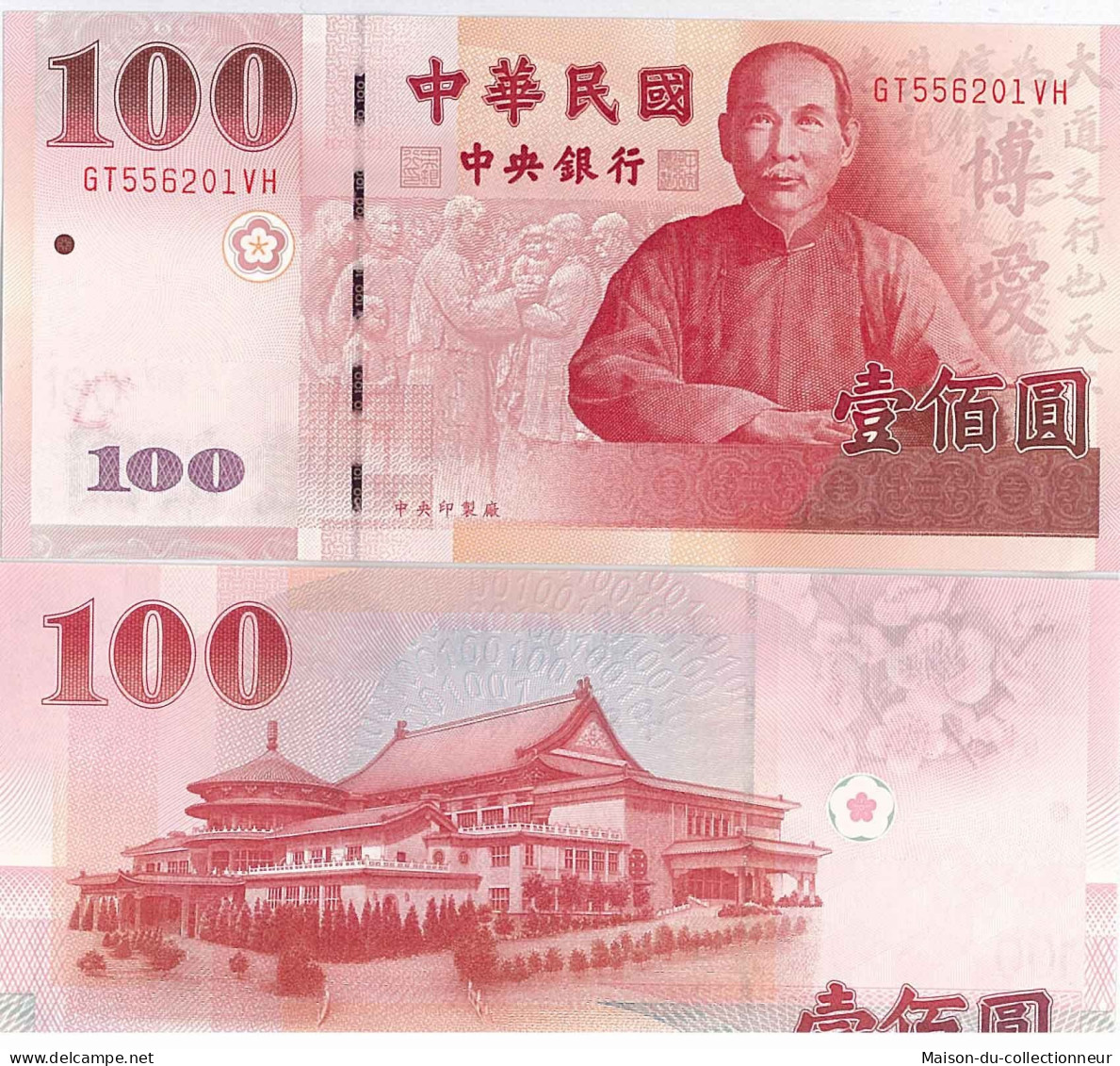 Billets Collection Taiwan Pk N° 1991 - 100 YUAN - Taiwan