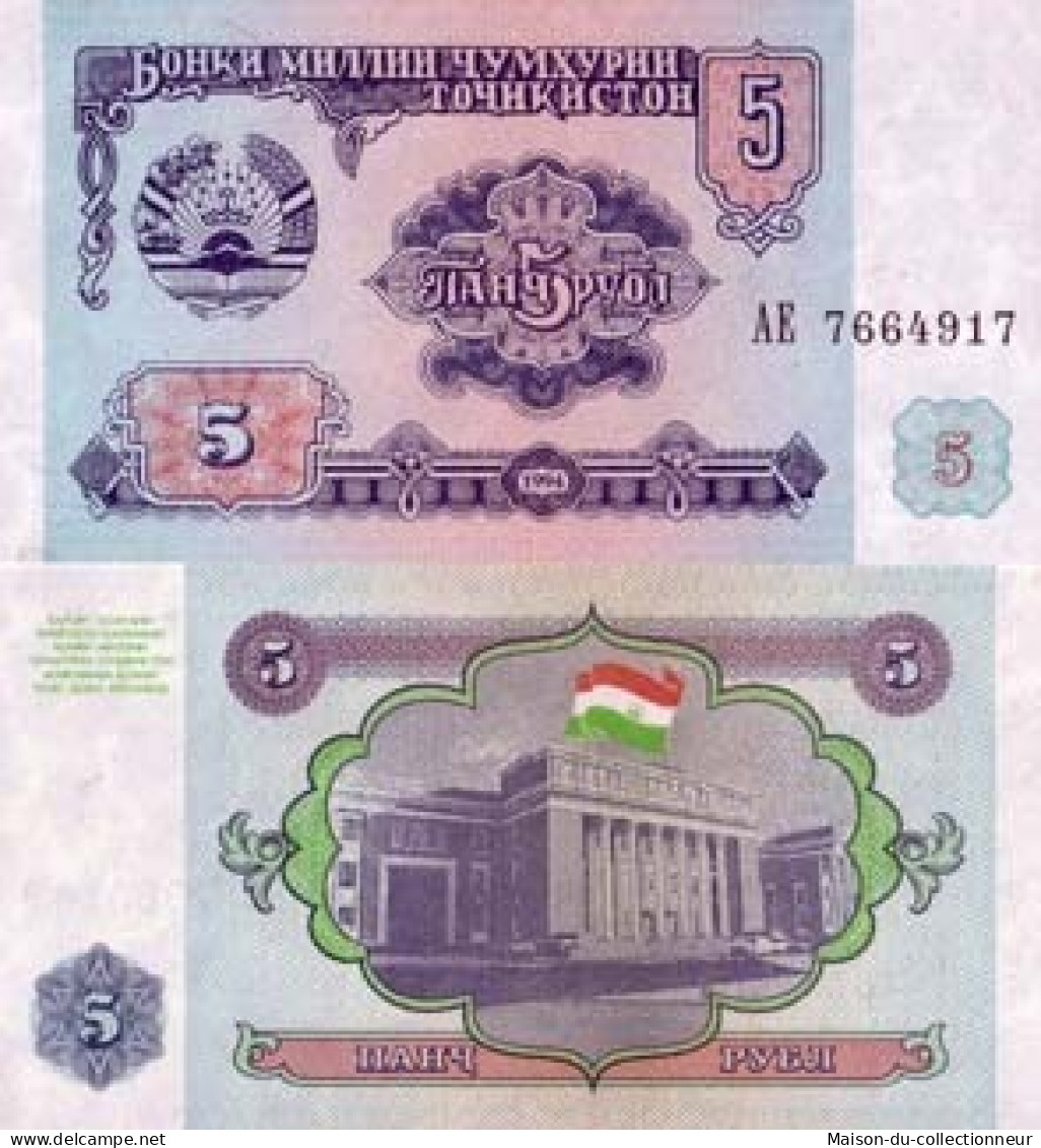 Billets Banque Tadjikistan Pk N°  2 - 5 Rubles - Tadjikistan