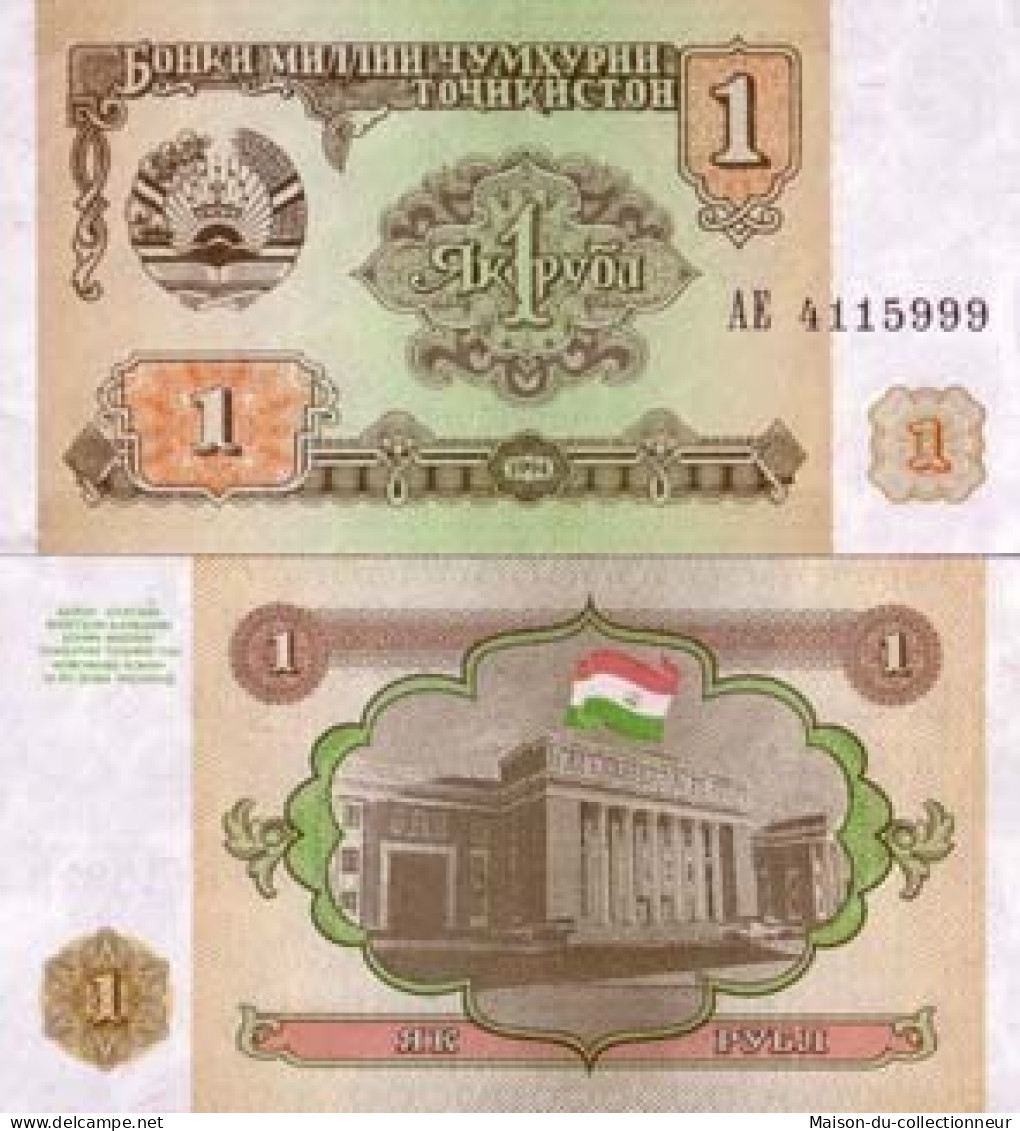 Billets De Banque Tadjikistan Pk N° 1 - 1 Ruble - Tajikistan