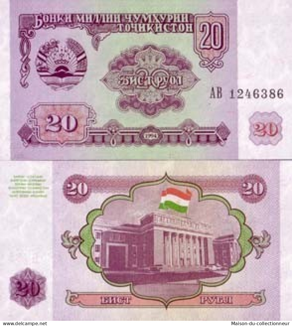 Billet De Collection Tadjikistan Pk N° 4 - 20 Rubles - Tajikistan