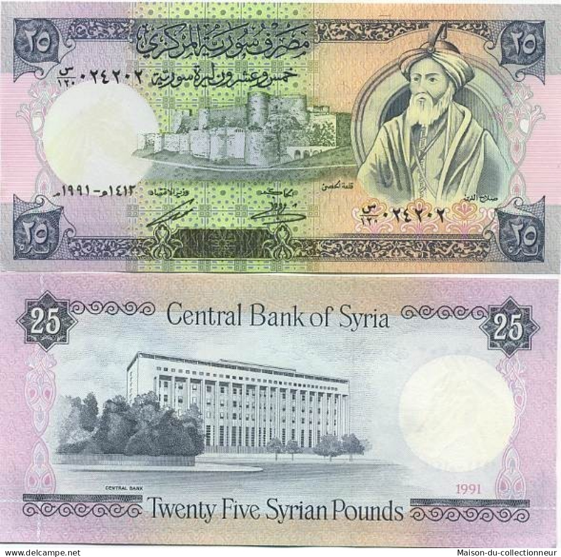 Billet De Banque Syrie Pk N° 102 - 25 Pounds - Syrien