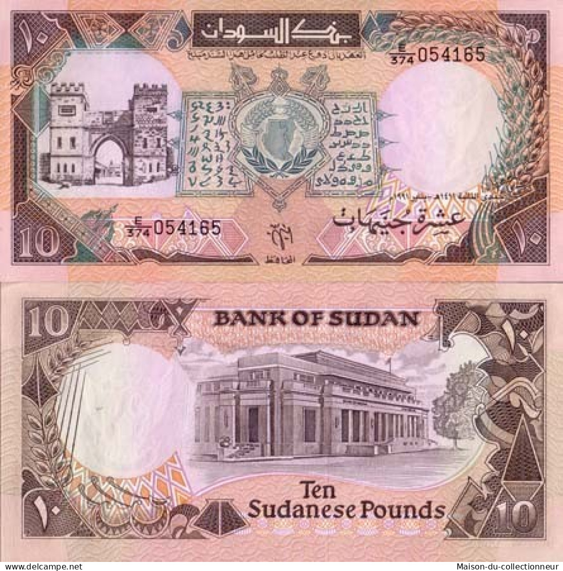 Billet De Banque Soudan Pk N° 46 - 10 Pounds - Sudan