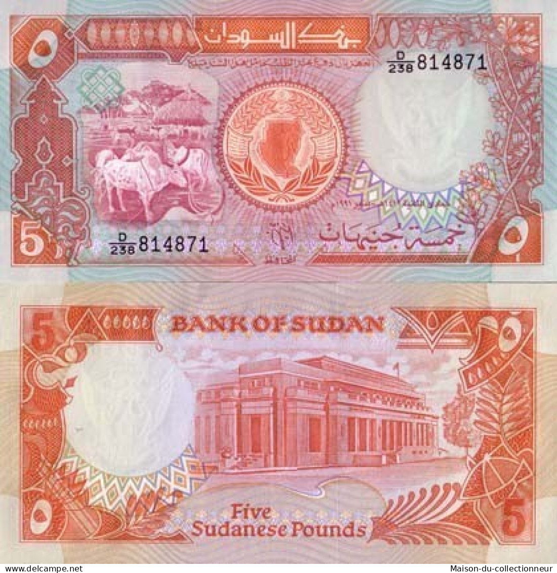 Billet De Collection Soudan Pk N° 45 - 5 Pounds - Sudan