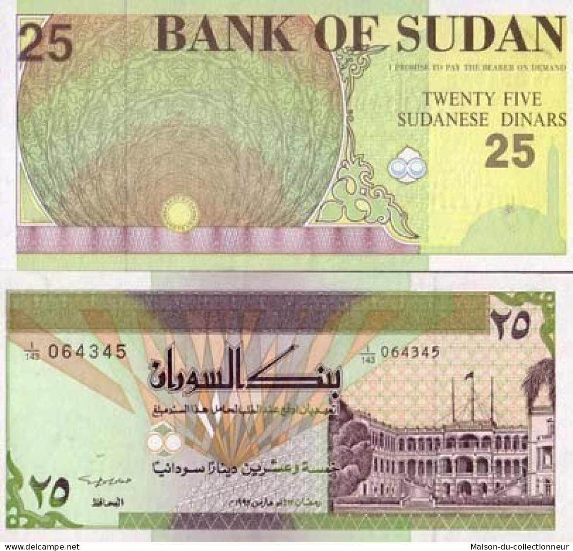 Billets De Banque Soudan Pk N° 53 - 25 Dinars - Soedan