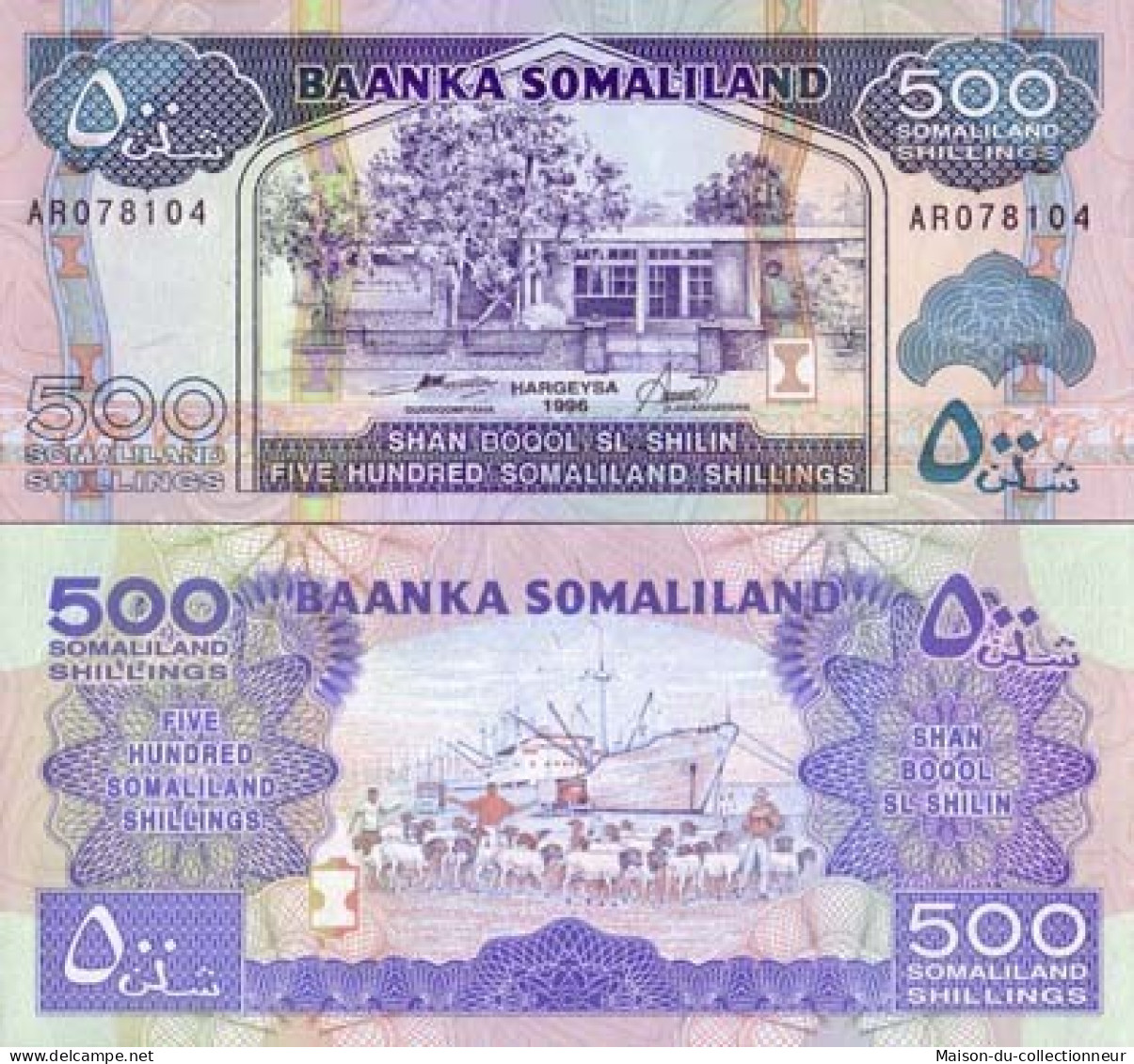 Billet De Collection Somaliland Pk N°  6 - 500 Shillings - Somalia