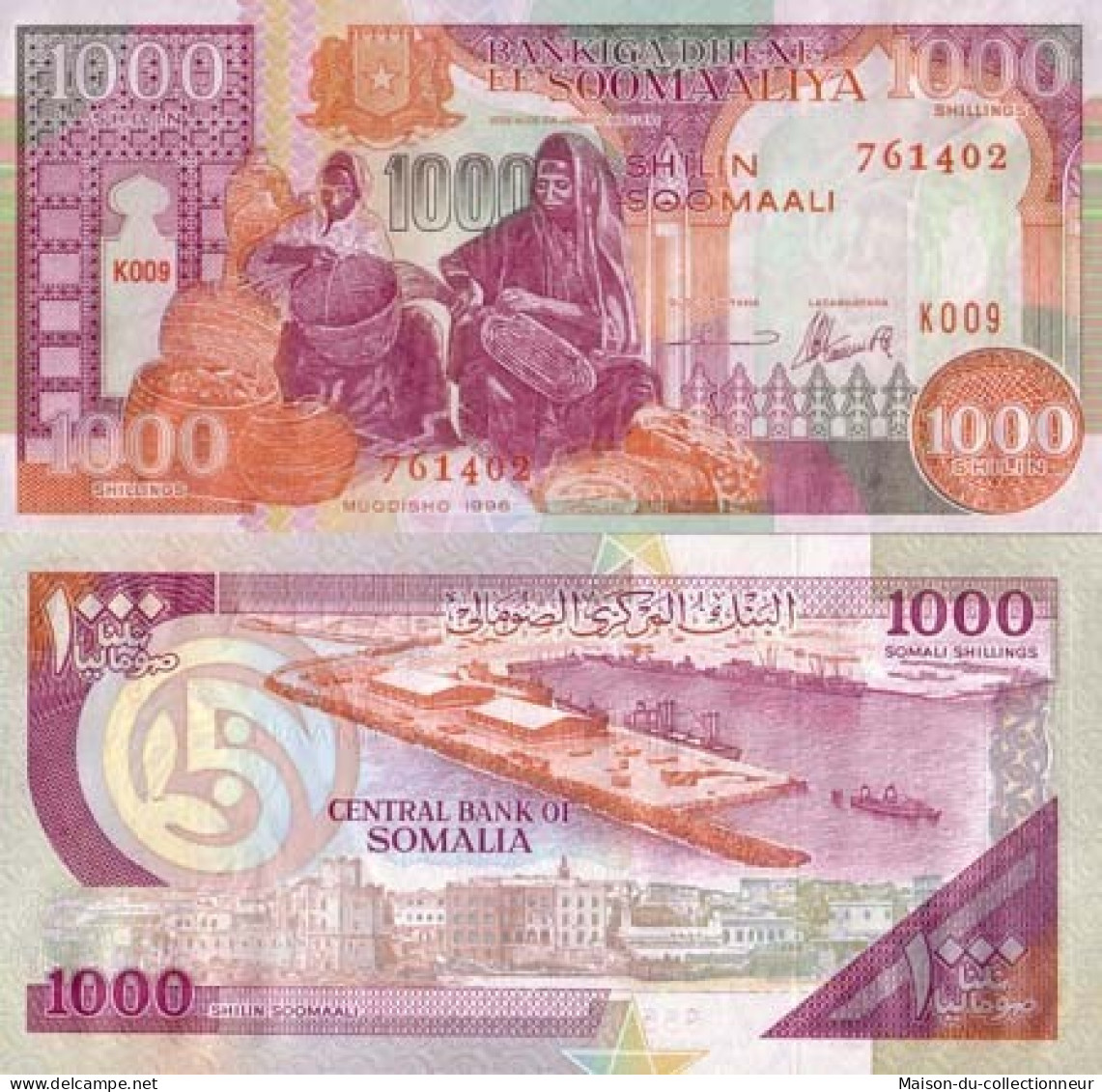 Billets Collection Somalie Pk N° 37 - 1000 Shillings - Somalia