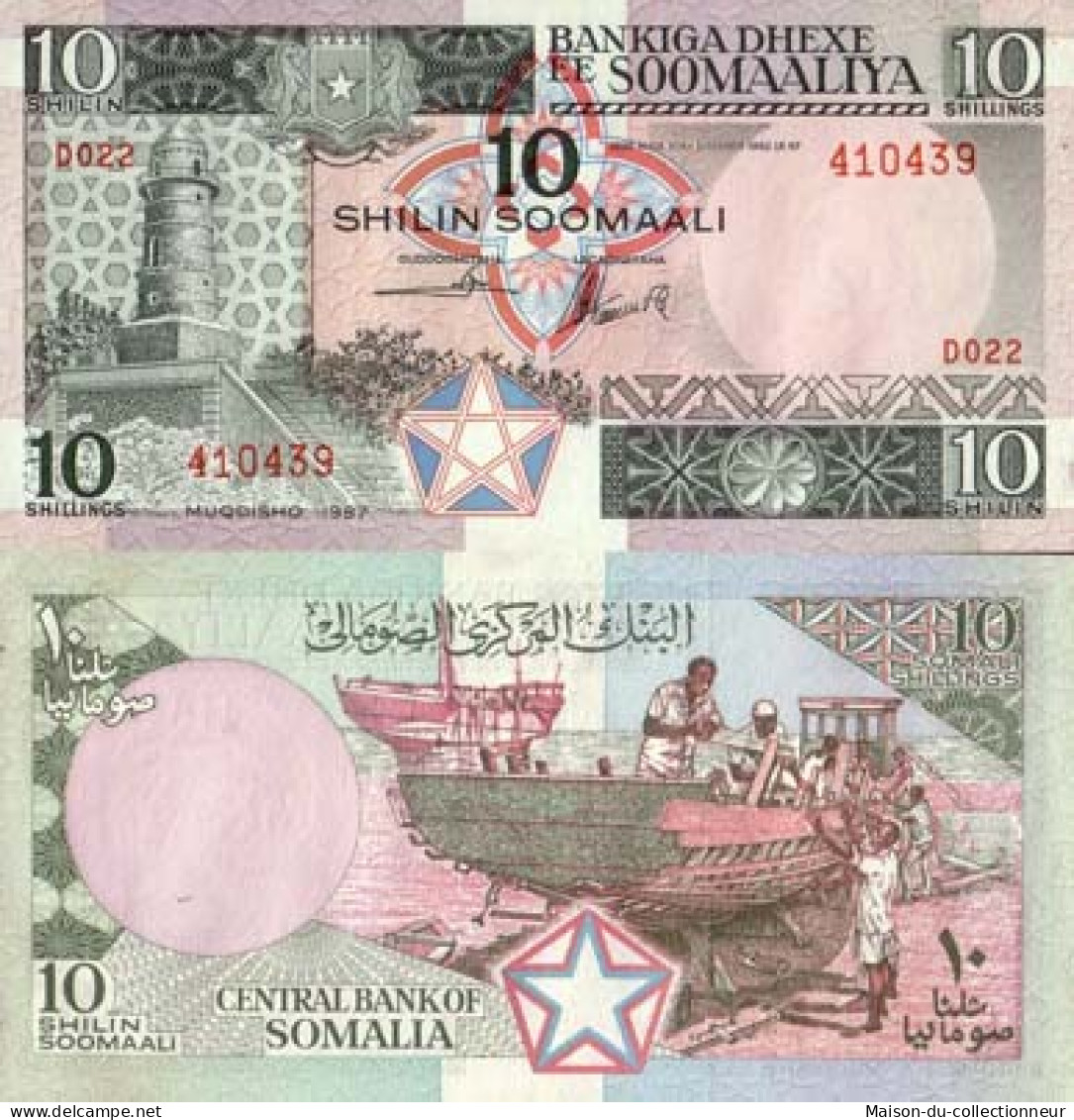 Billet De Banque Somalie Pk N° 32 - 10 Shillings - Somalie
