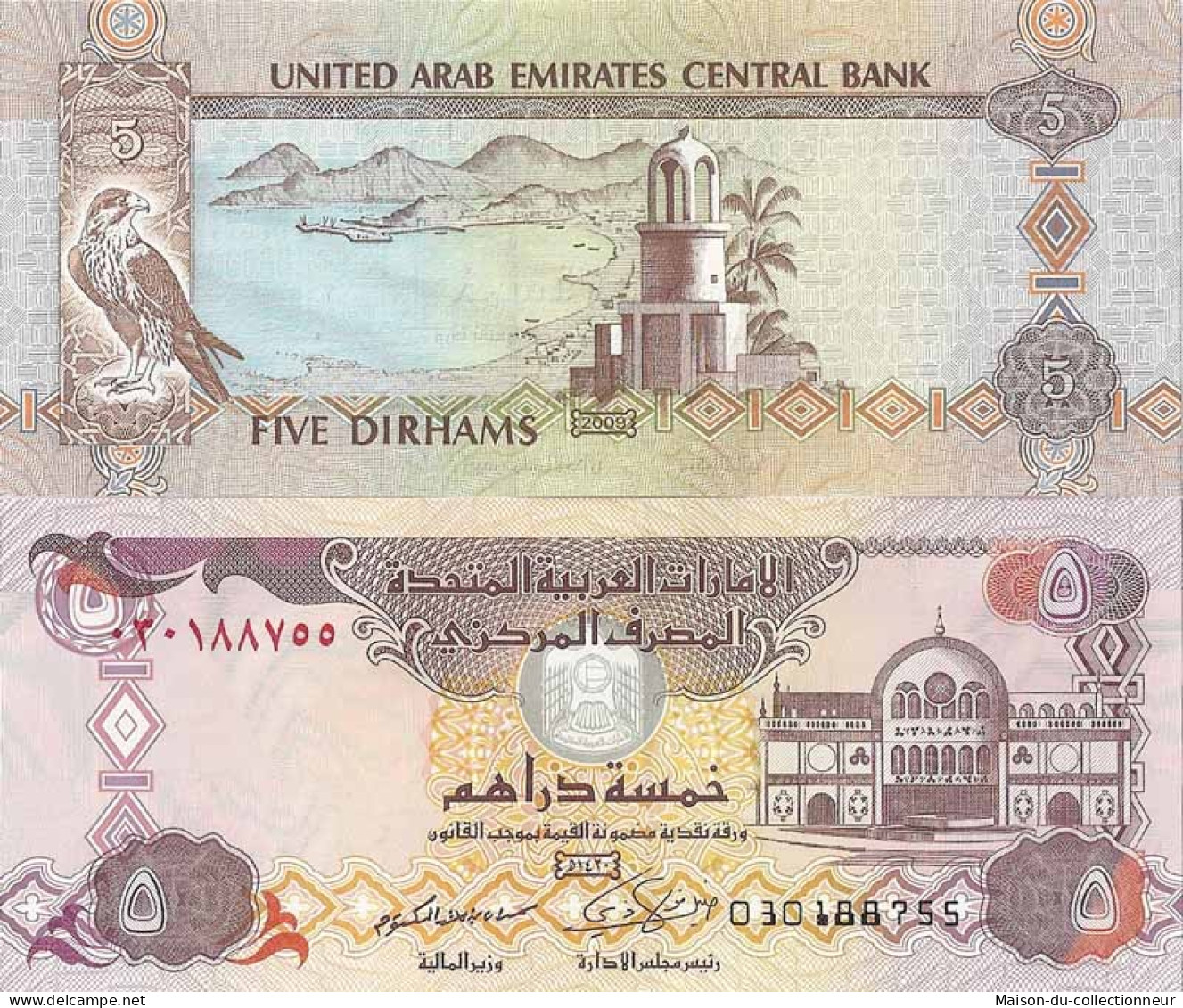 Billets Banque Emirats Arabes Unis Pk N°  26 - 5 Dirhams - Ver. Arab. Emirate