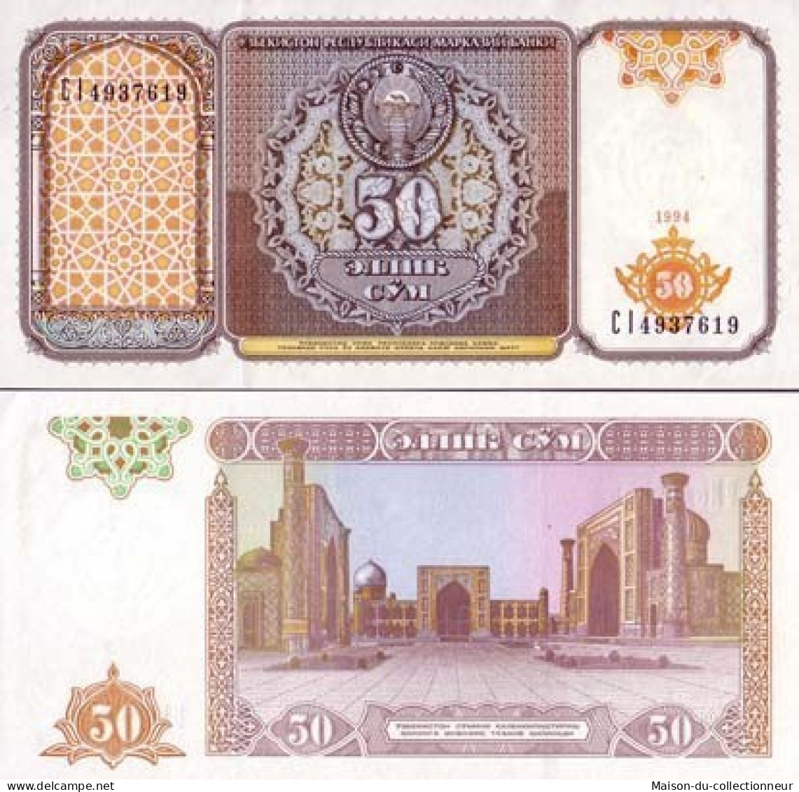 Billet De Collection Ouzbekistan Pk N° 78 - 50 Sum - Ouzbékistan