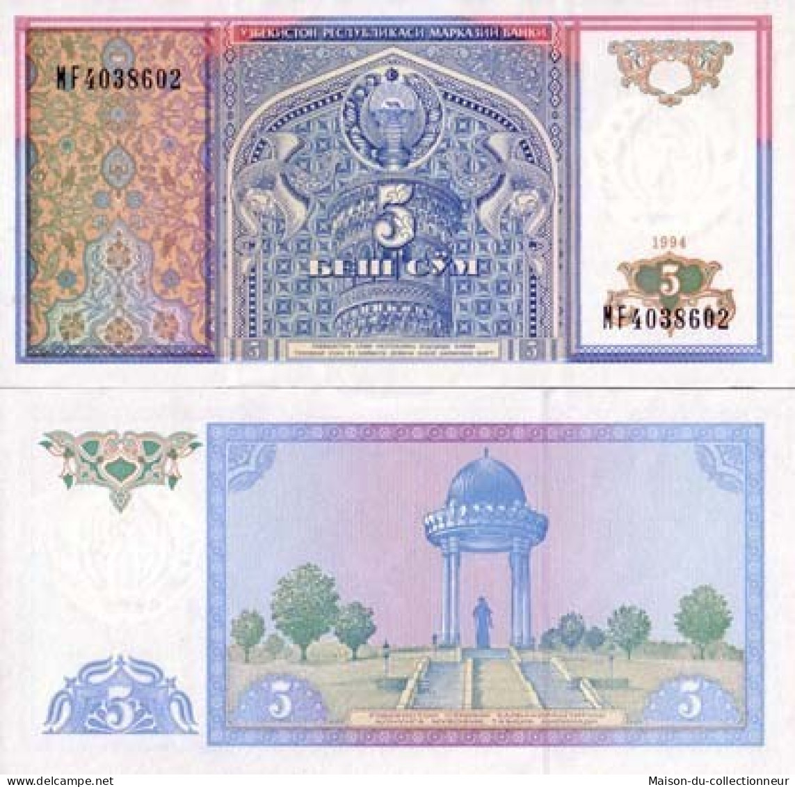 Billet De Banque Ouzbekistan Pk N° 75 - 5 Sum - Ouzbékistan