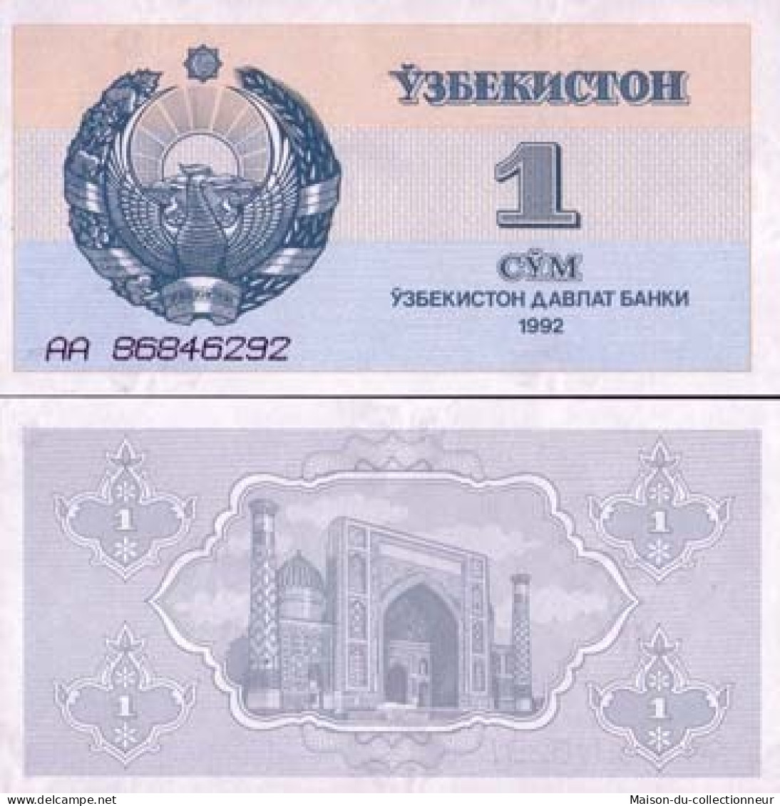 Billets Banque Ouzbekistan Pk N° 61 - 1 Sum - Oezbekistan