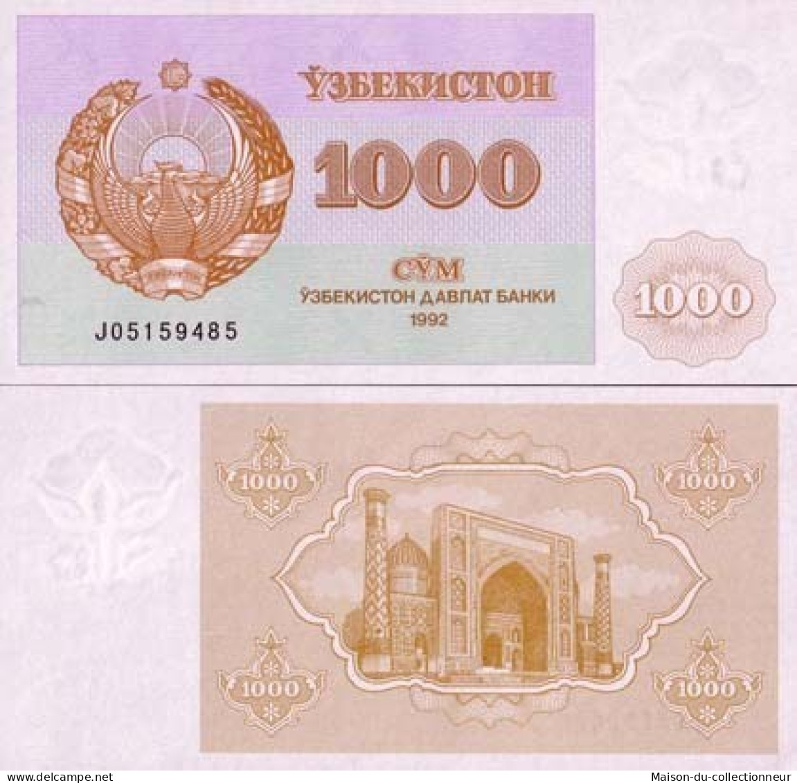 Billet De Banque Ouzbekistan Pk N° 70 - 1000 Sum - Ouzbékistan