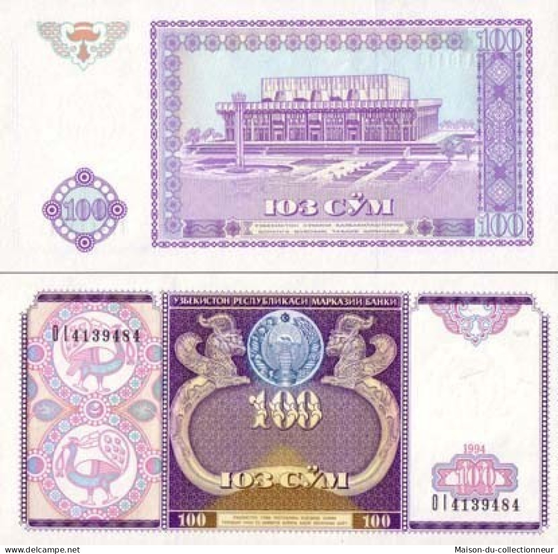 Billet De Collection Ouzbekistan Pk N° 79 - 100 Sum - Ouzbékistan