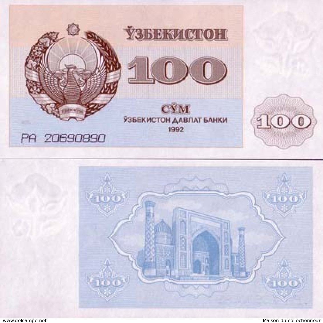 Billets De Banque Ouzbekistan Pk N° 67 - 100 Sum - Ouzbékistan