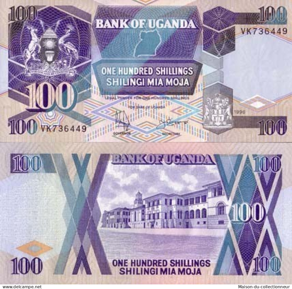 Billet De Collection Ouganda Pk N° 31 - 100 Shillings - Ouganda