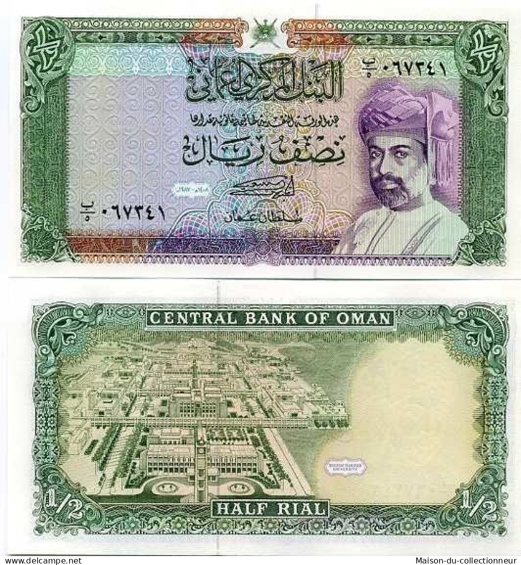 Billets De Banque Oman Pk N° 25 - 1/2 Rial - Oman
