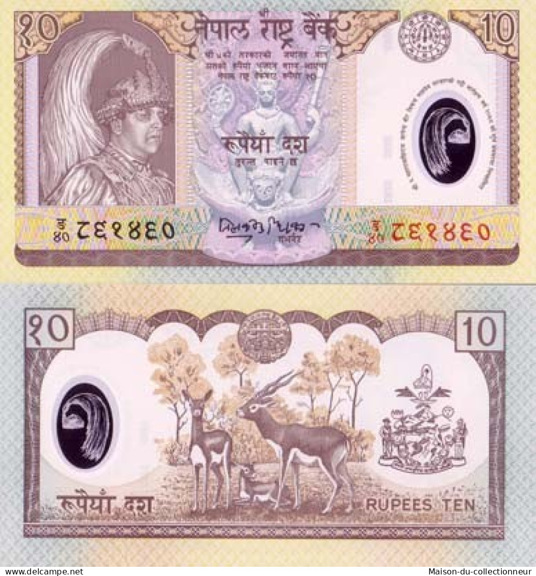 Billet De Collection Nepal Pk N° 54 - 10 Rupees - Nepal