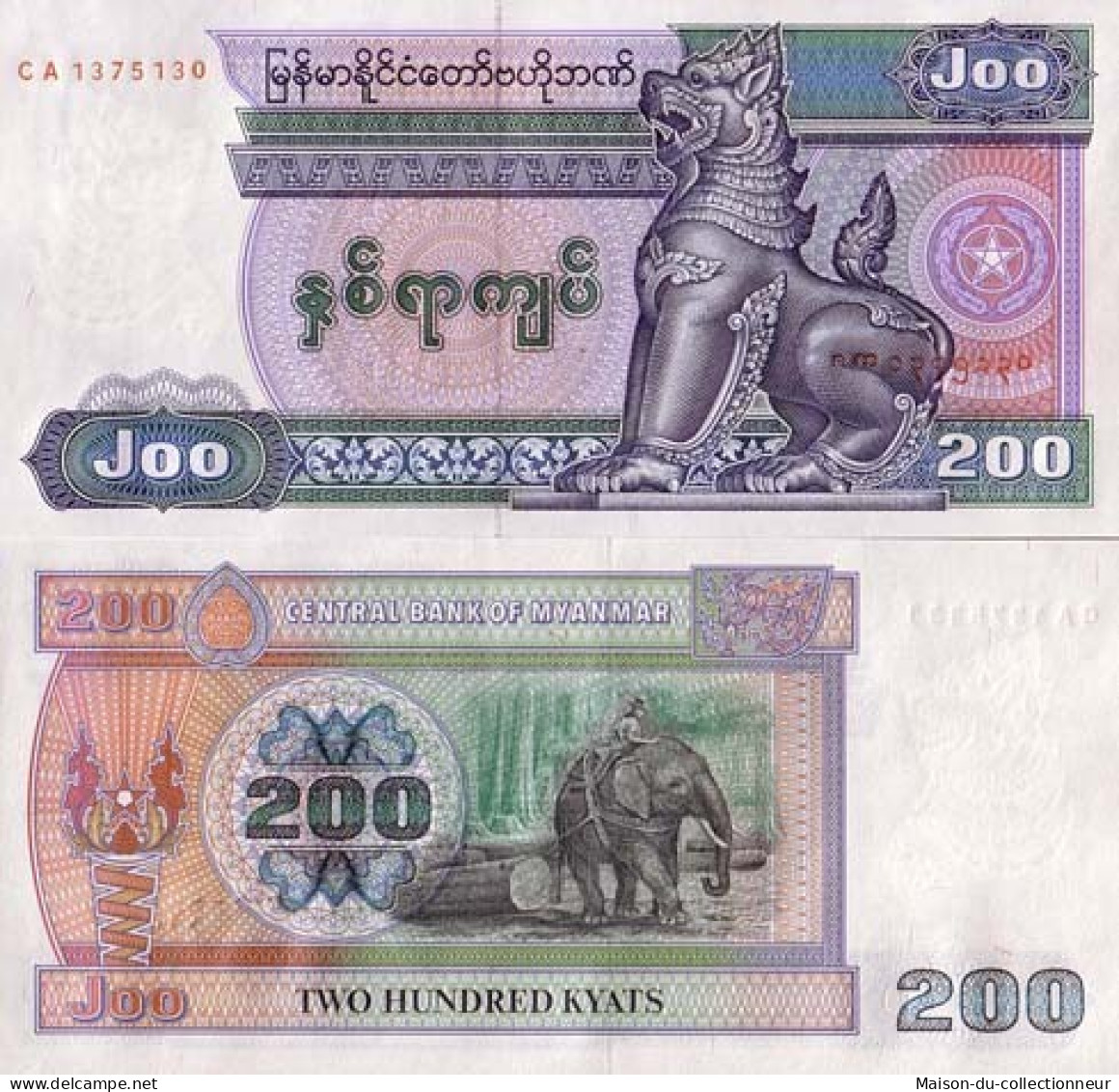 Billet De Banque Myanmar Pk N° 75 - 200 Kyat - Myanmar