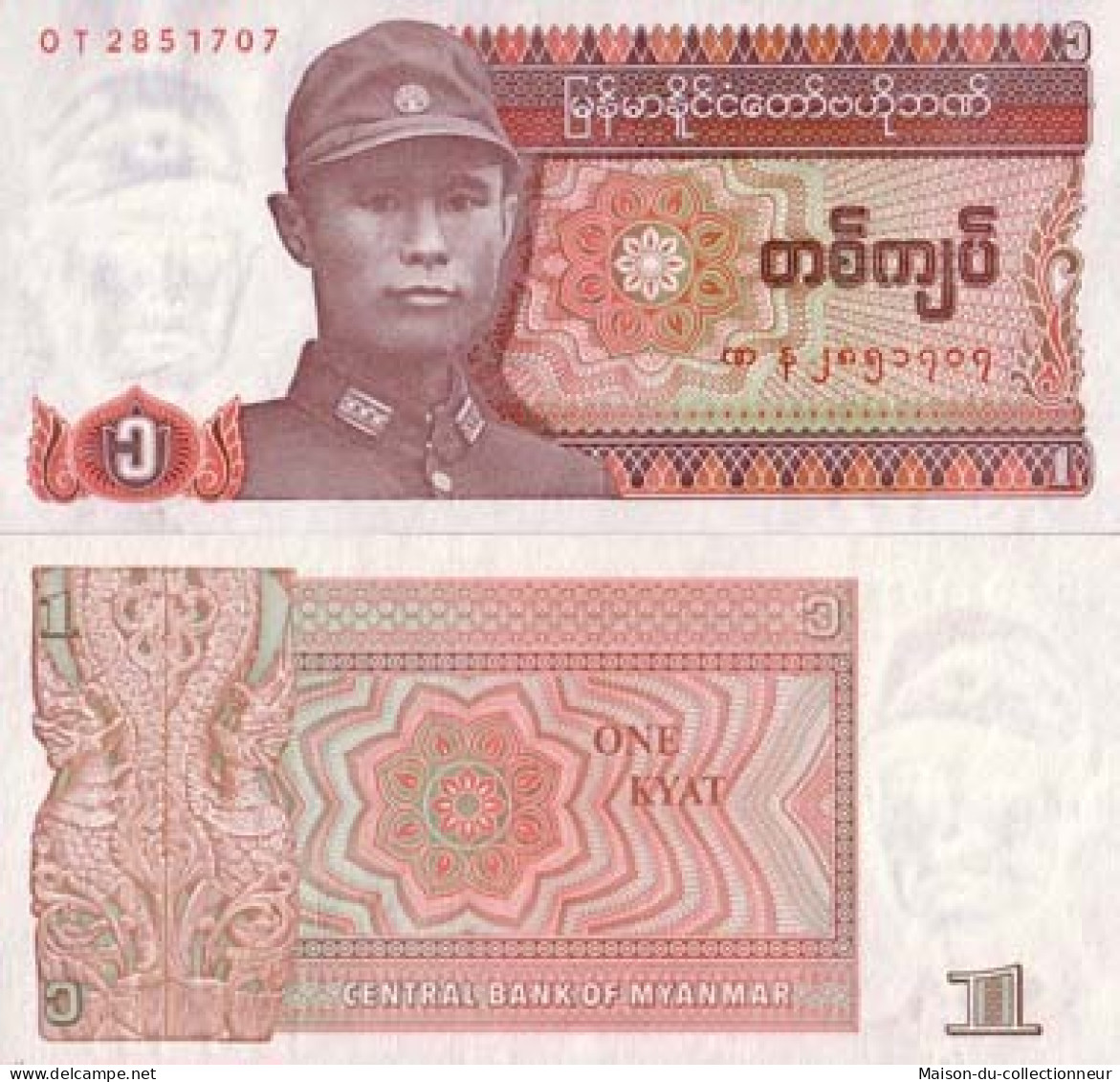 Billets Banque Myanmar Pk N° 67 - 1 Kyat - Myanmar