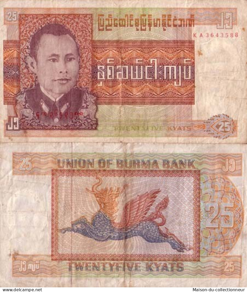 Billet De Collection Myanmar Pk N° 59 - 25 Kyats - Myanmar