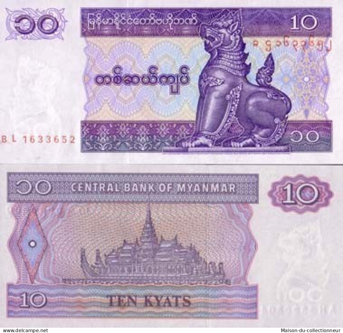 Billets Collection Myanmar Pk N° 71 - 10 Kyats - Myanmar