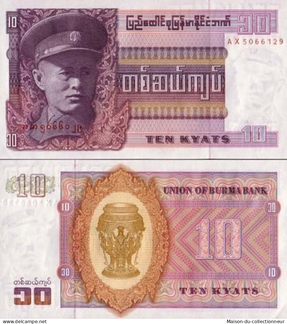 Billets De Banque Myanmar Pk N° 58 - 10 KYATS - Myanmar