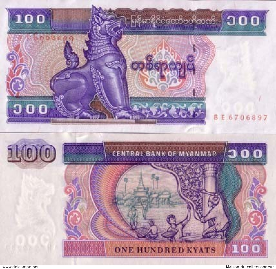 Billets Banque Myanmar Pk N° 74 - 100 Kyats - Myanmar