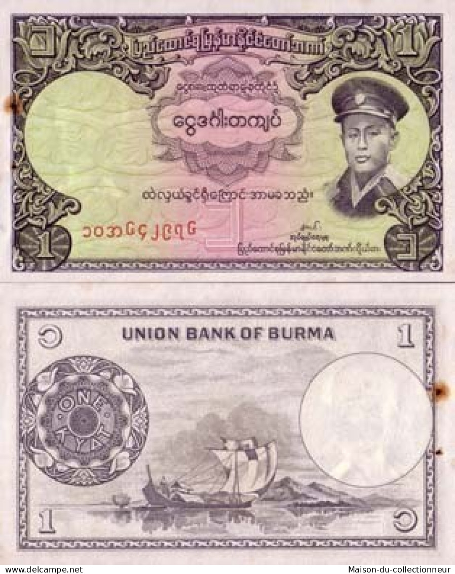 Billets De Banque Myanmar Pk N° 46 - 1 Kyat - Myanmar