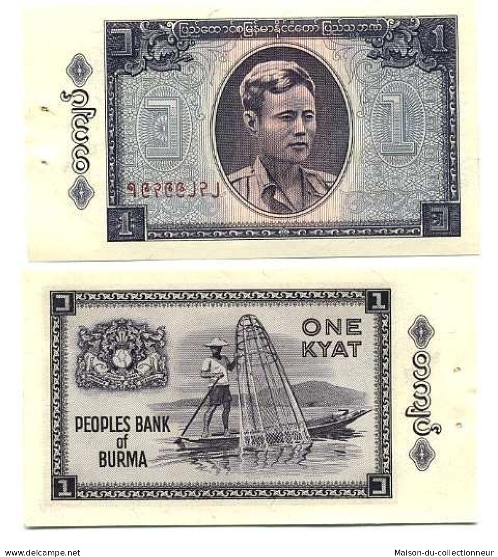 Billet De Banque Myanmar Pk N° 52 - 1 Kyat - Myanmar