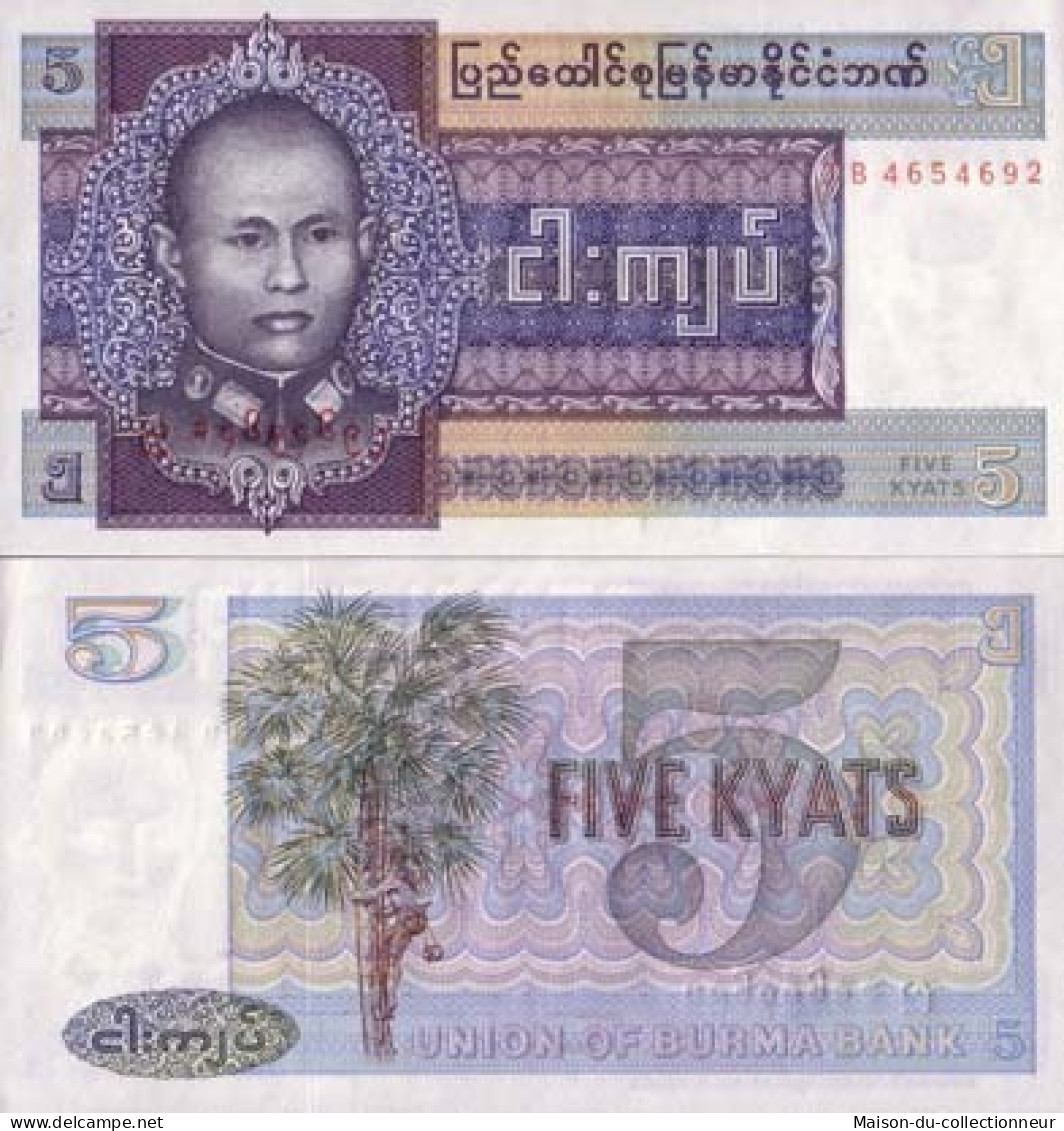 Billet De Collection Myanmar Pk N° 57 - 5 Kyats - Myanmar